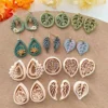 Tropical Leaf Monstera Polymer Clay Cutter Set | Clay Earring Cutters
